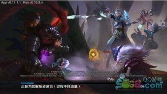 三国争霸新皮肤最新爆料,华丽亮相,再现烽火岁月 第1张 三国争霸新皮肤最新爆料,华丽亮相,再现烽火岁月 第1张